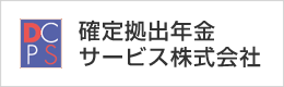 株式会社